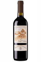 Nebbiolo Il Principe Michele Chiarlo 2023