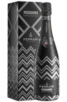 Trentodoc Ferrari Missoni Limited Edition Black & White (Astucciato)