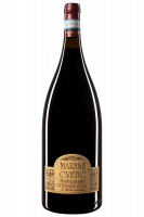 Montepulciano D'Abruzzo DOC Riserva Marina Cvetic 2020 Masciarelli (Magnum)