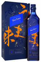 Johnnie Walker Blue Label Elusive Umami Limited Edition 70cl (Astucciato)