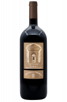Magnum Barolo Tortoniano Michele Chiarlo 2021