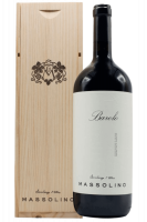 Magnum Barolo Massolino 2021 (Cassetta in Legno)