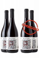 3 Bottiglie Rosso Piceno DOC 2020 Boccafornace + 3 OMAGGIO